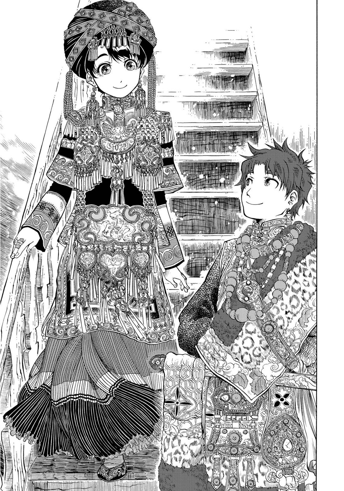 Blissful Land Chapter 25 page 31 - Chapter 25 [END]