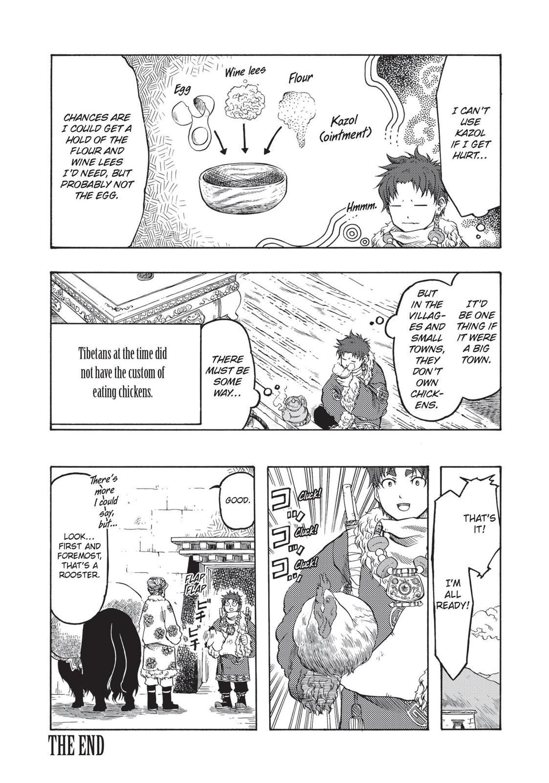 Blissful Land Chapter 25 page 42 - Chapter 25 [END]