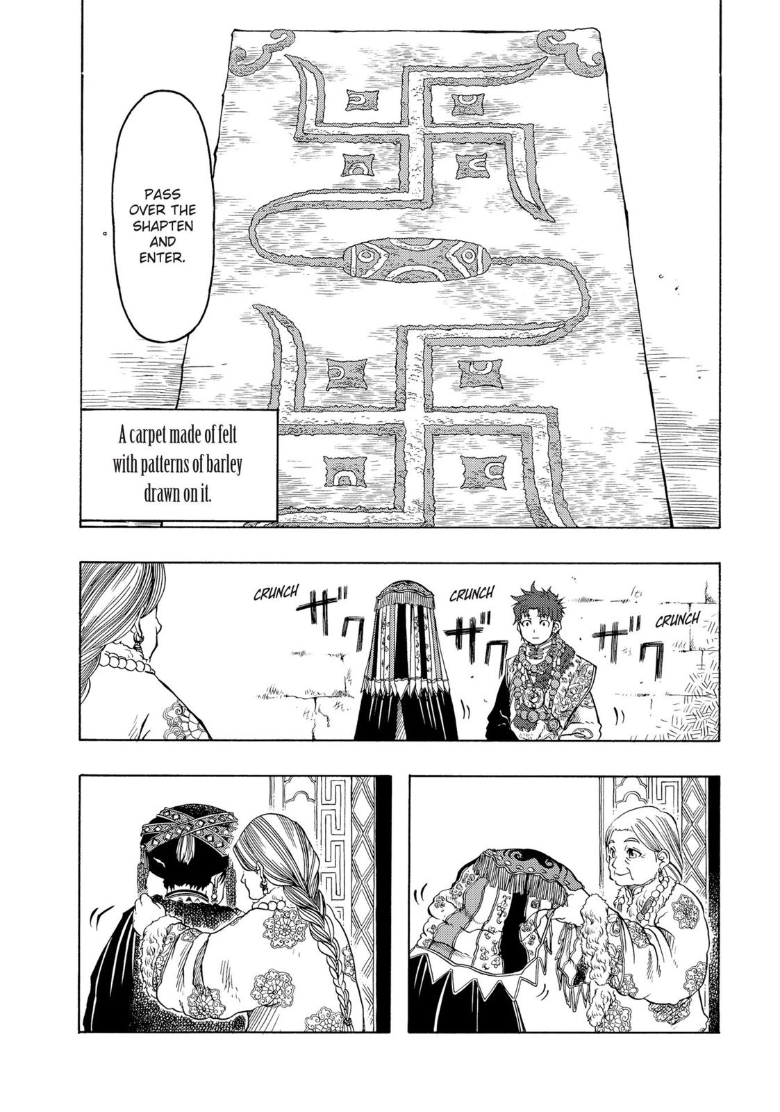 Blissful Land Chapter 25 page 5 - Chapter 25 [END]