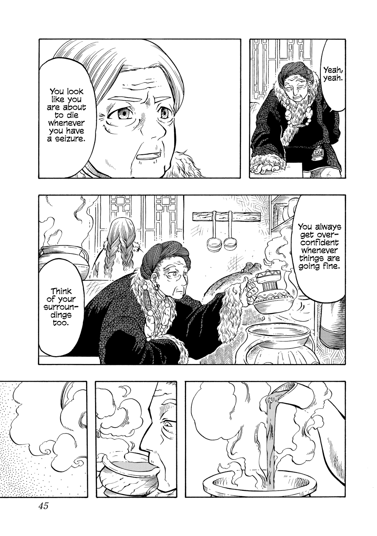 Blissful Land Chapter 7 page 11 - Chapter 7: Nin Sel
