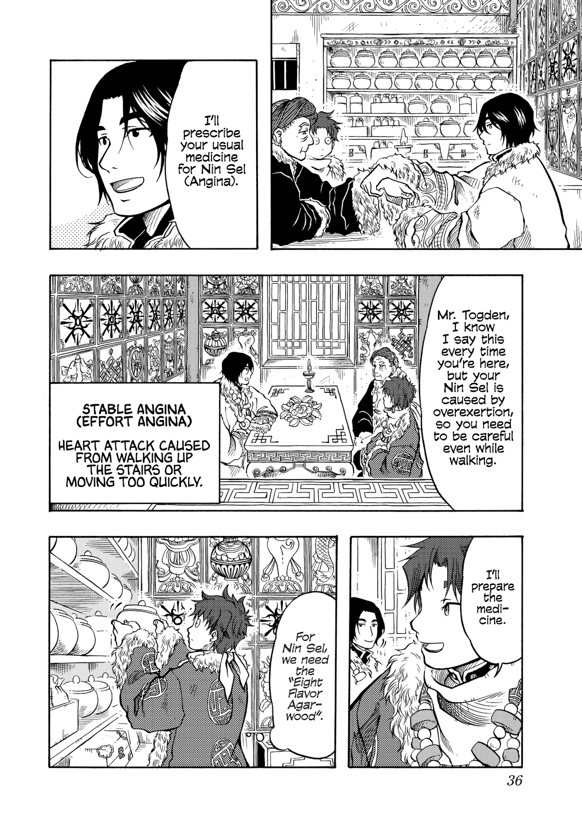 Blissful Land Chapter 7 page 2 - Chapter 7: Nin Sel