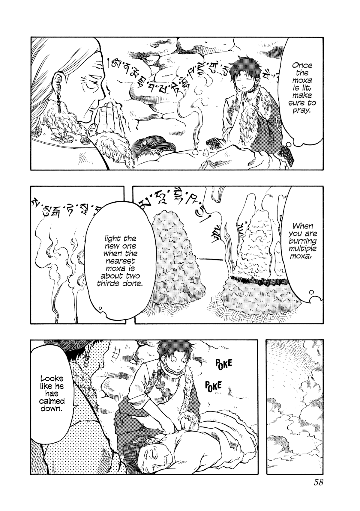 Blissful Land Chapter 7 page 24 - Chapter 7: Nin Sel