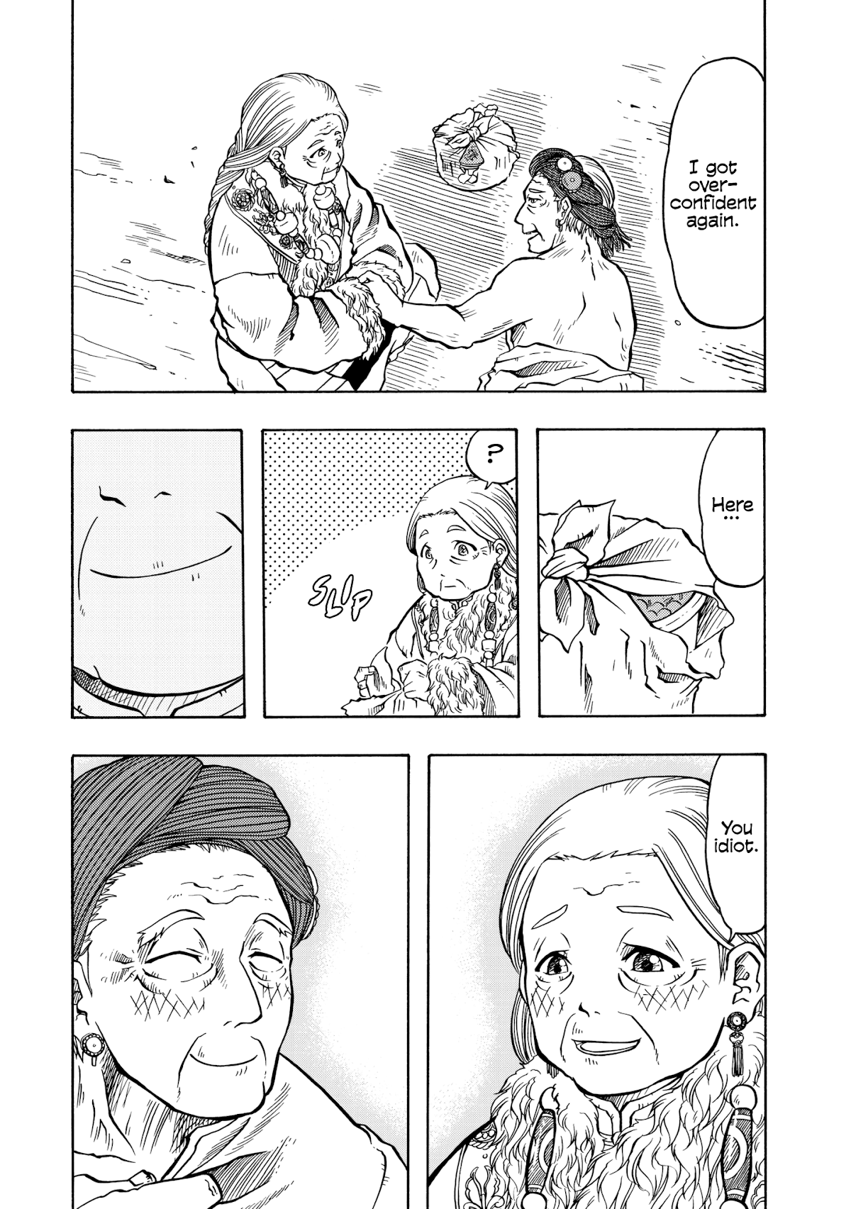 Blissful Land Chapter 7 page 26 - Chapter 7: Nin Sel