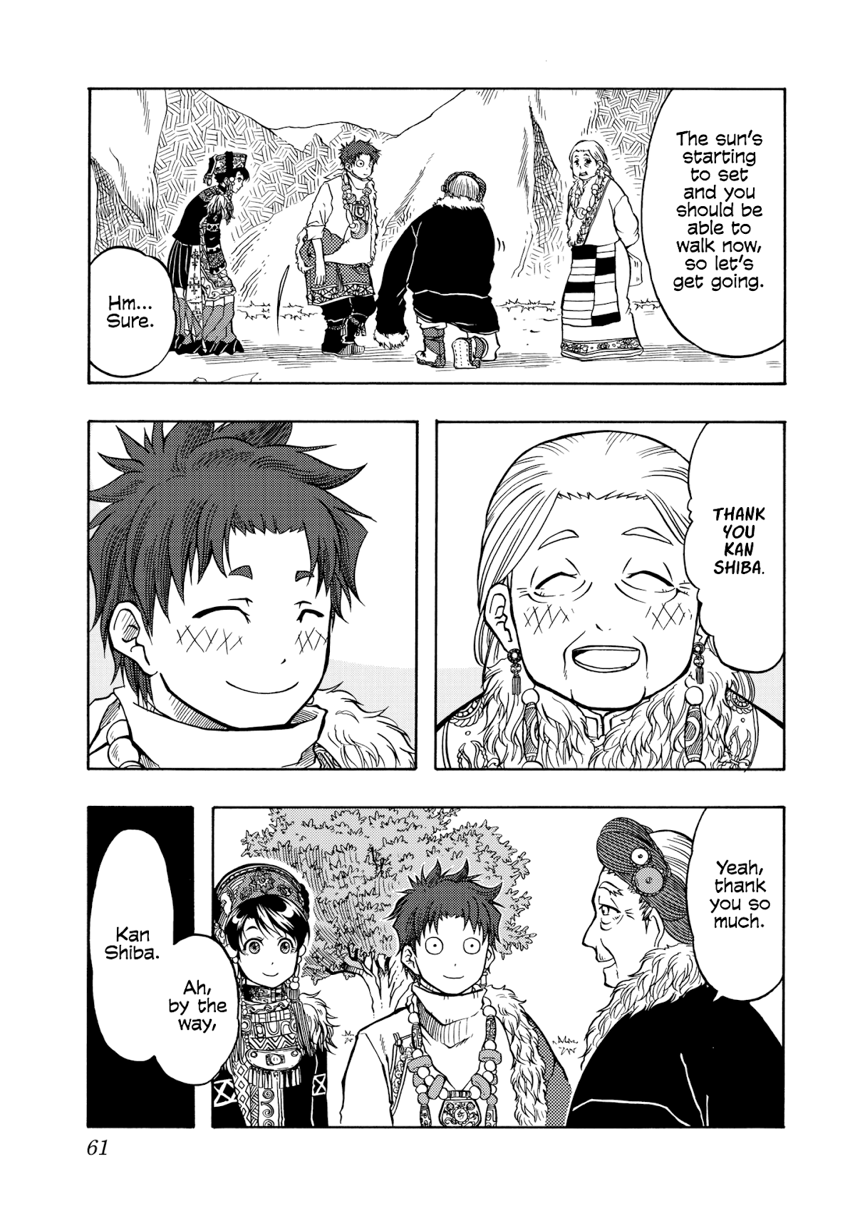 Blissful Land Chapter 7 page 27 - Chapter 7: Nin Sel