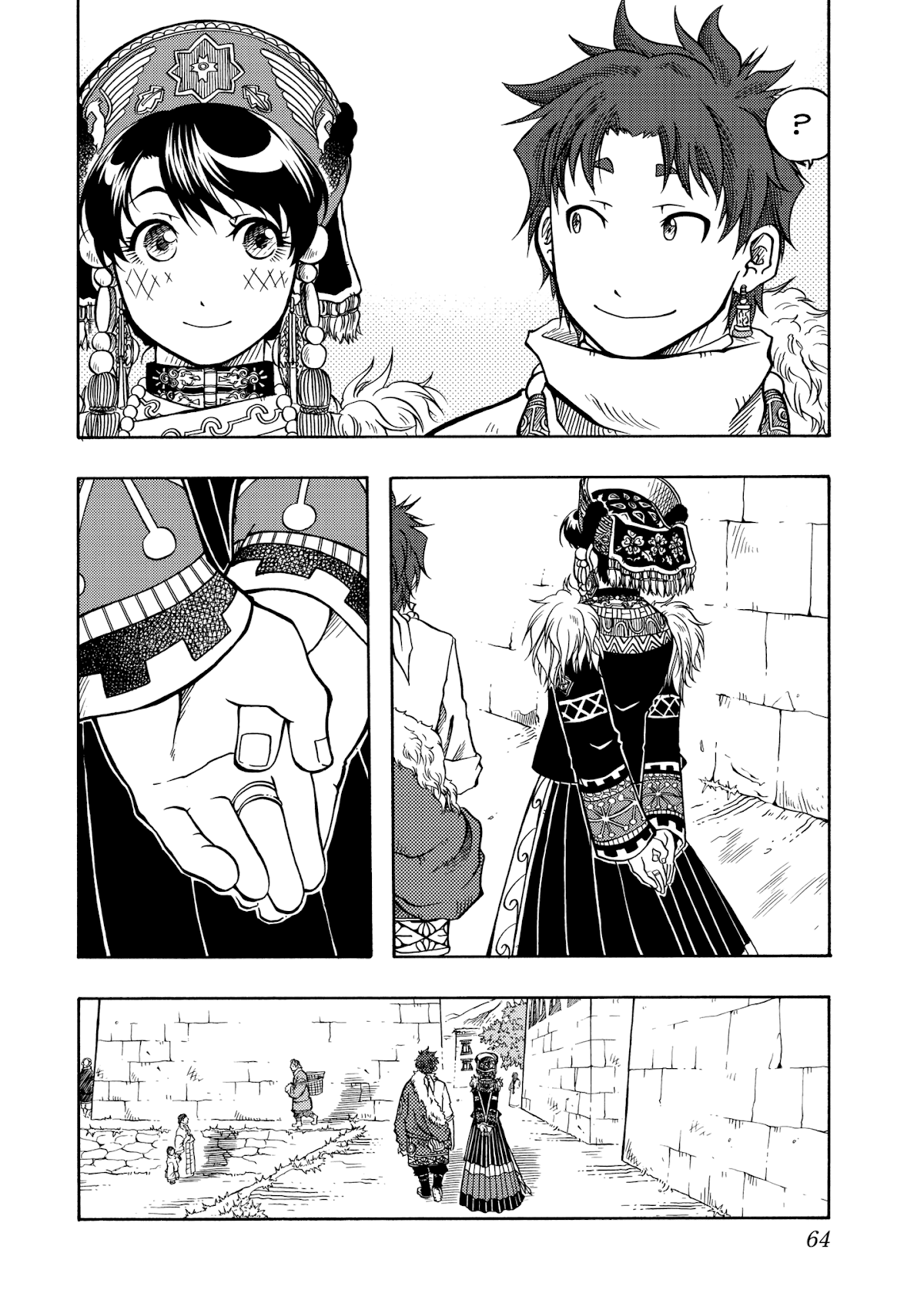 Blissful Land Chapter 7 page 30 - Chapter 7: Nin Sel