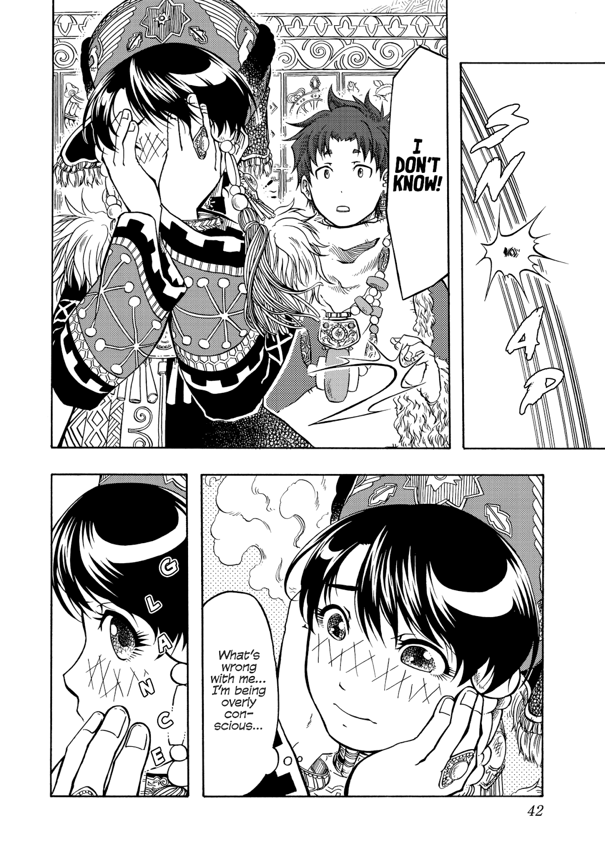 Blissful Land Chapter 7 page 8 - Chapter 7: Nin Sel