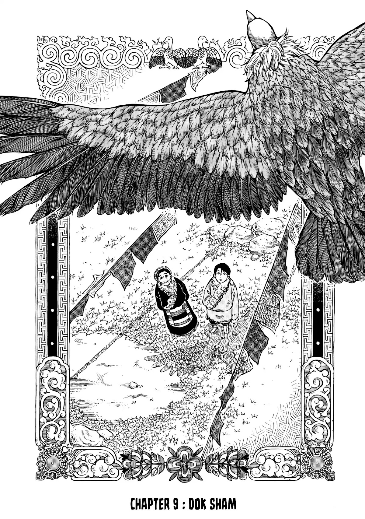 Blissful Land Chapter 9 page 1 - Chapter 9: Dok Sham