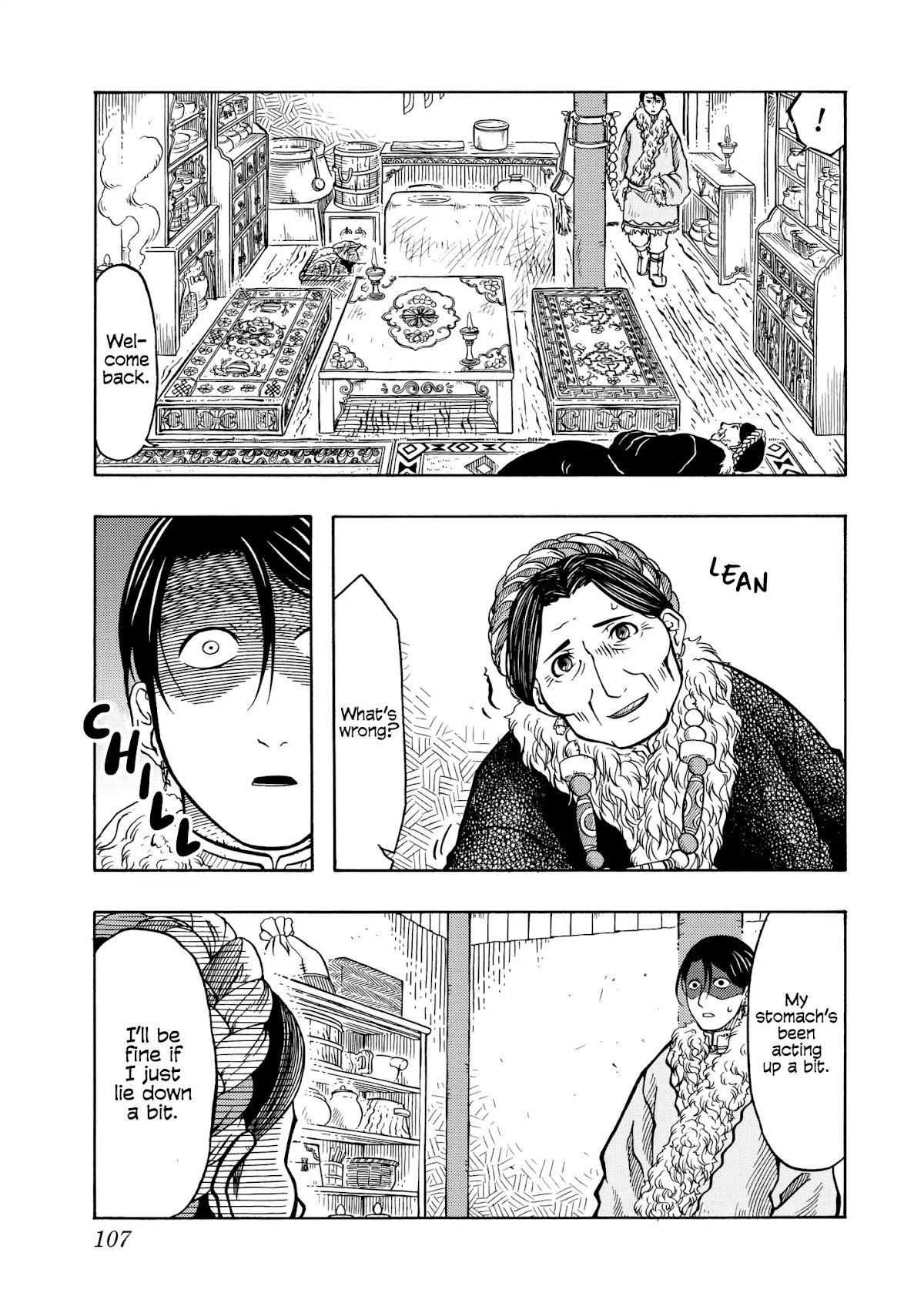Blissful Land Chapter 9 page 23 - Chapter 9: Dok Sham