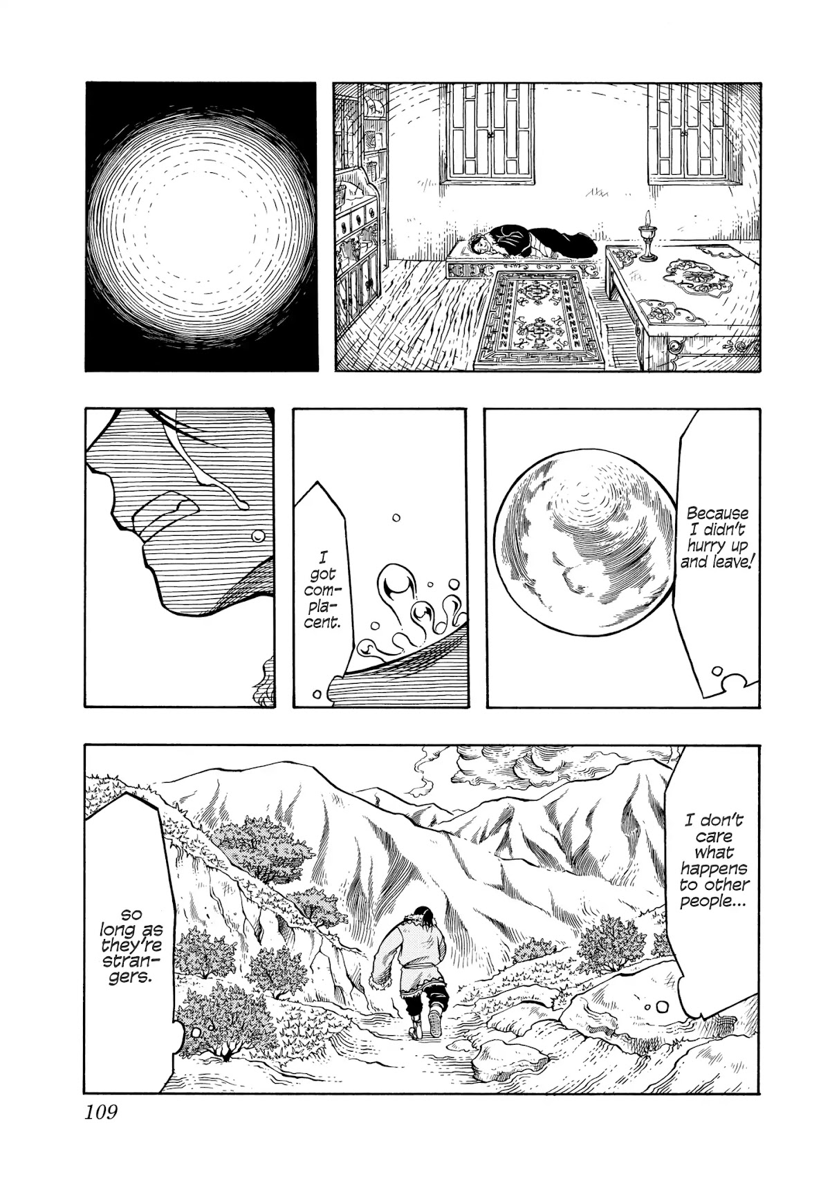 Blissful Land Chapter 9 page 25 - Chapter 9: Dok Sham