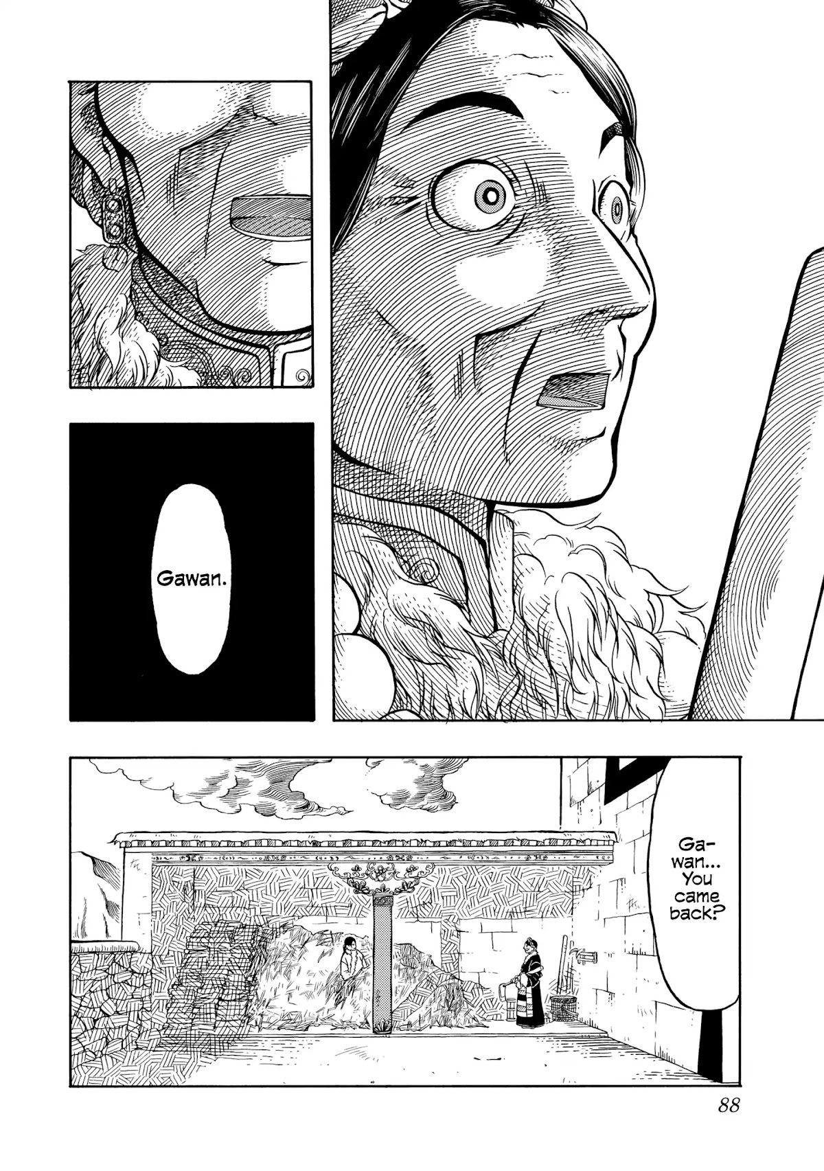 Blissful Land Chapter 9 page 4 - Chapter 9: Dok Sham