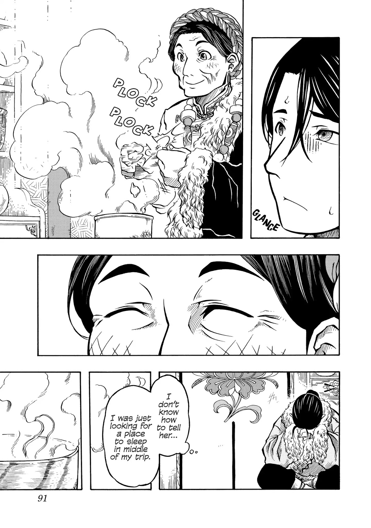 Blissful Land Chapter 9 page 7 - Chapter 9: Dok Sham