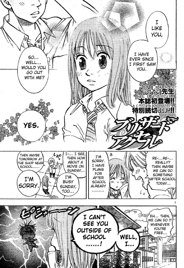 Blizzard Axel Chapter 0.2 page 1 - Chapter 0 v2 : [Oneshot]