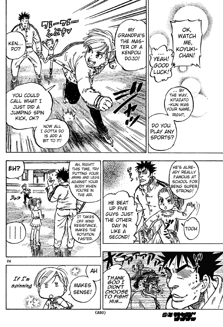 Blizzard Axel Chapter 0.2 page 24 - Chapter 0 v2 : [Oneshot]