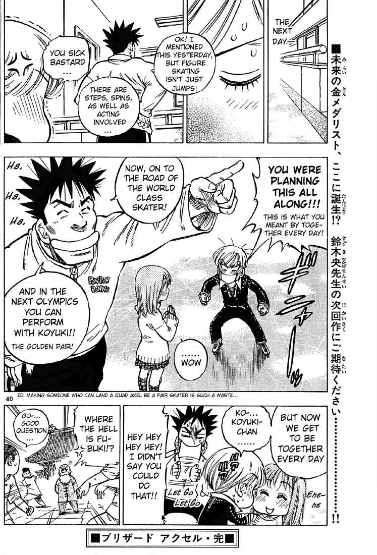 Blizzard Axel Chapter 0.2 page 39 - Chapter 0 v2 : [Oneshot]