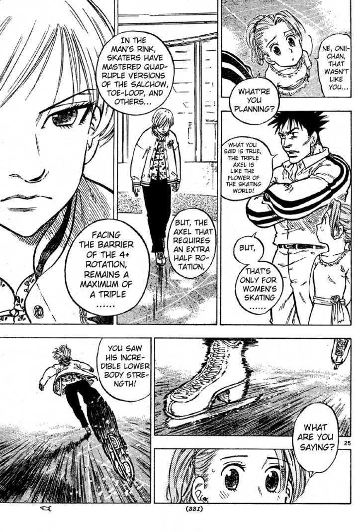 Blizzard Axel Chapter 1.1 page 25 - Chapter 1.1