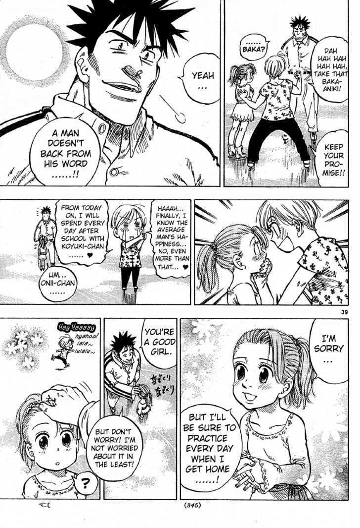 Blizzard Axel Chapter 1.1 page 38 - Chapter 1.1