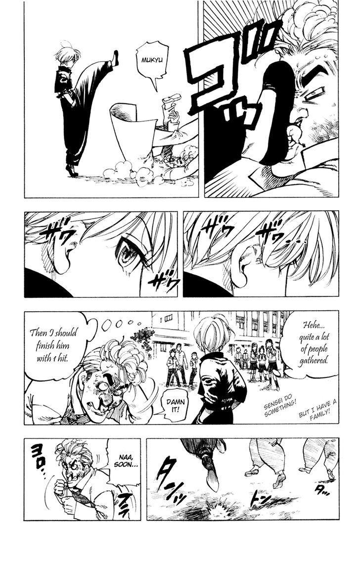 Blizzard Axel Chapter 1 page 13 - Chapter 1 : Everyone, Look at Me