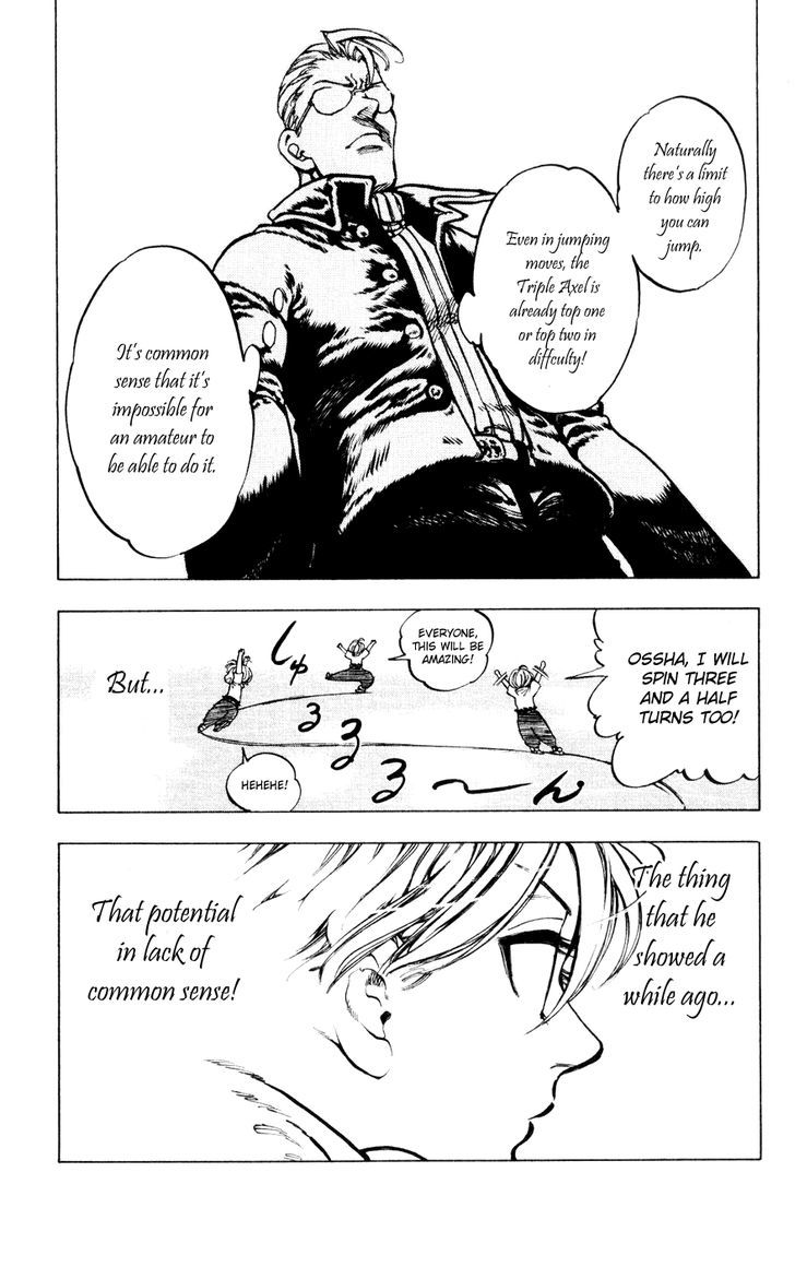 Blizzard Axel Chapter 1 page 49 - Chapter 1 : Everyone, Look at Me