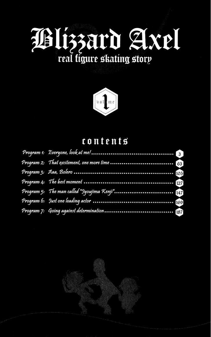 Blizzard Axel Chapter 1 page 5 - Chapter 1 : Everyone, Look at Me