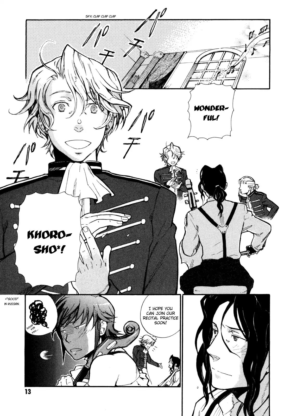 BLOOD+ A Chapter 1 page 14 - Chapter 1
