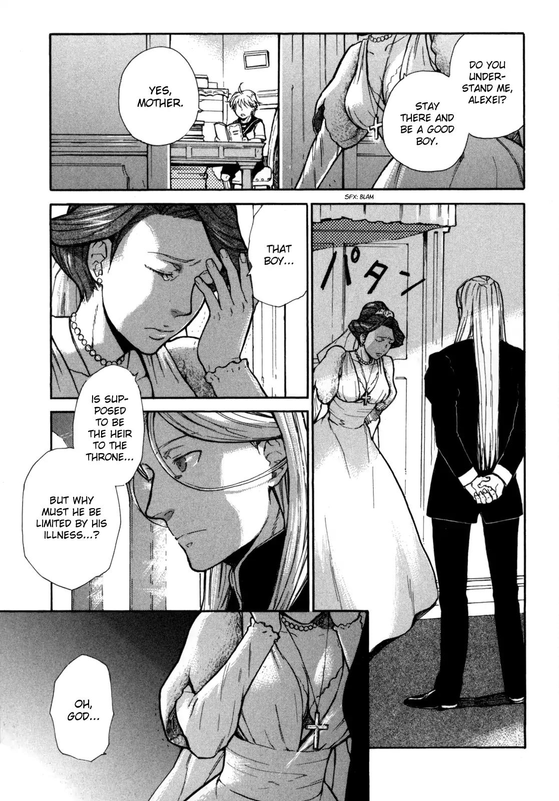 BLOOD+ A Chapter 1 page 26 - Chapter 1