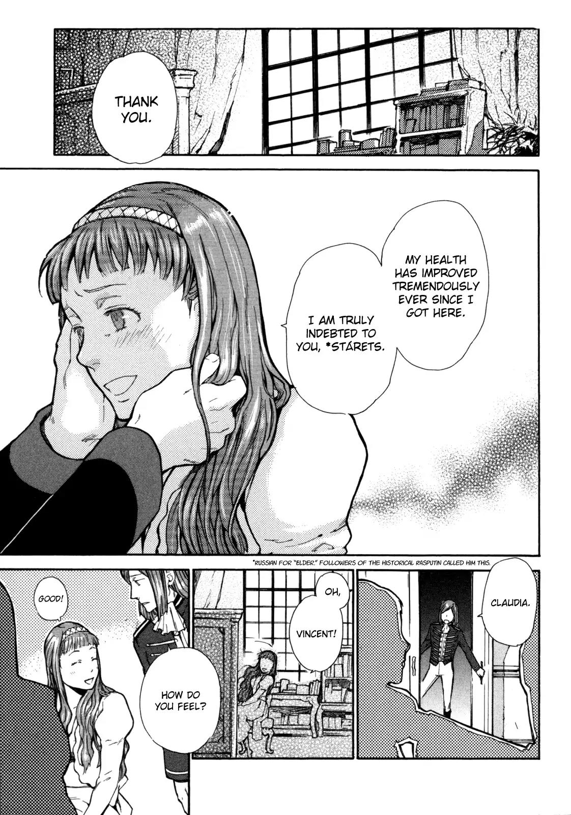 BLOOD+ A Chapter 1 page 34 - Chapter 1