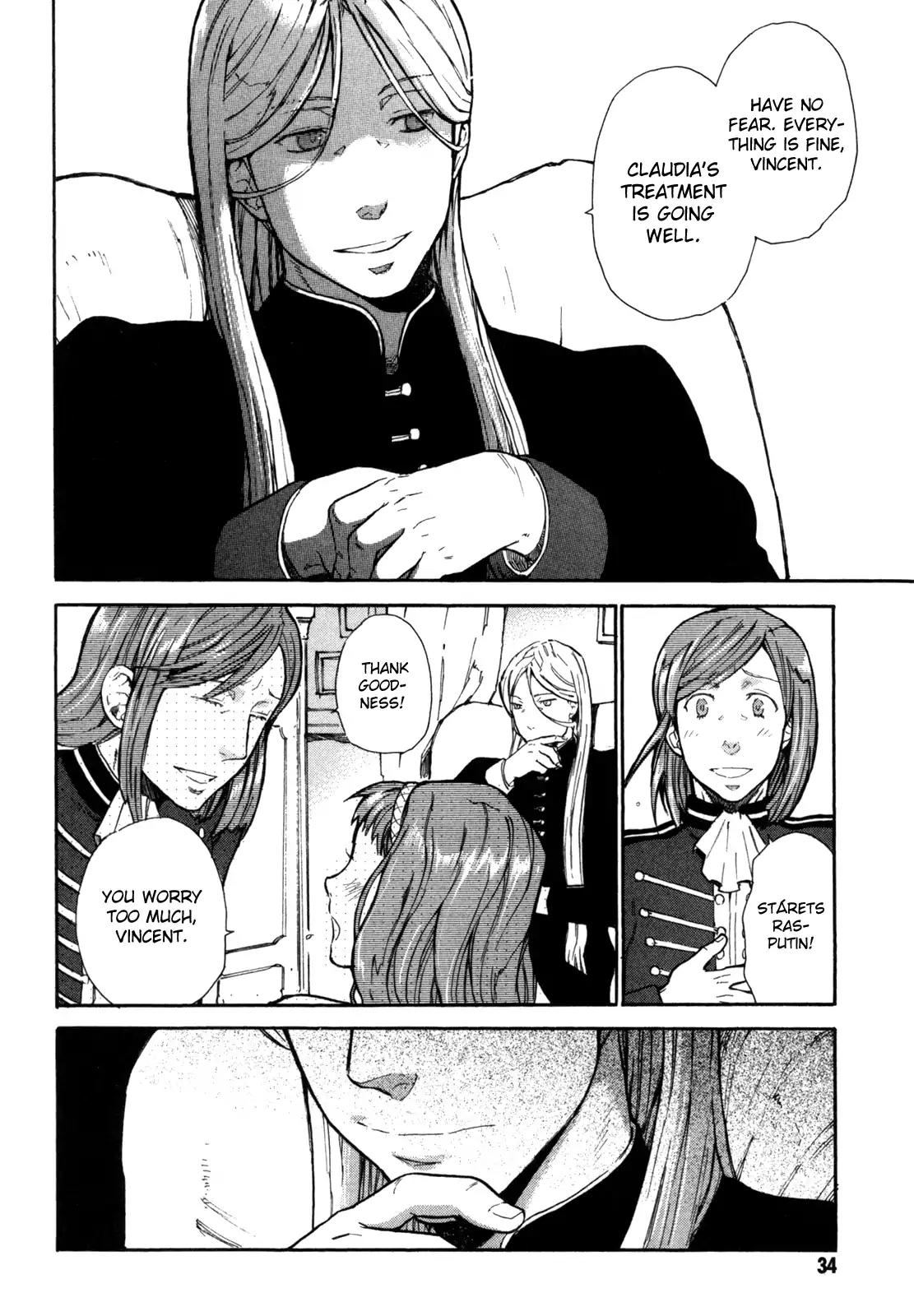BLOOD+ A Chapter 1 page 35 - Chapter 1