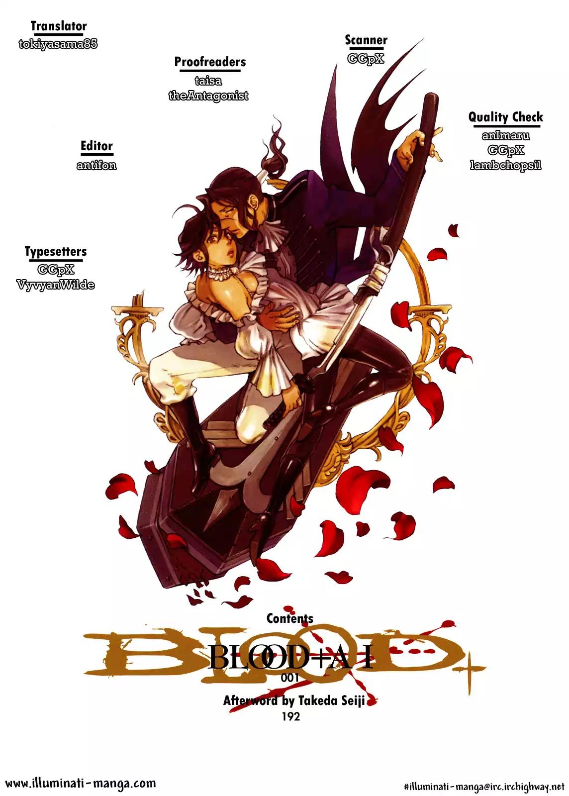 BLOOD+ A Chapter 1 page 4 - Chapter 1