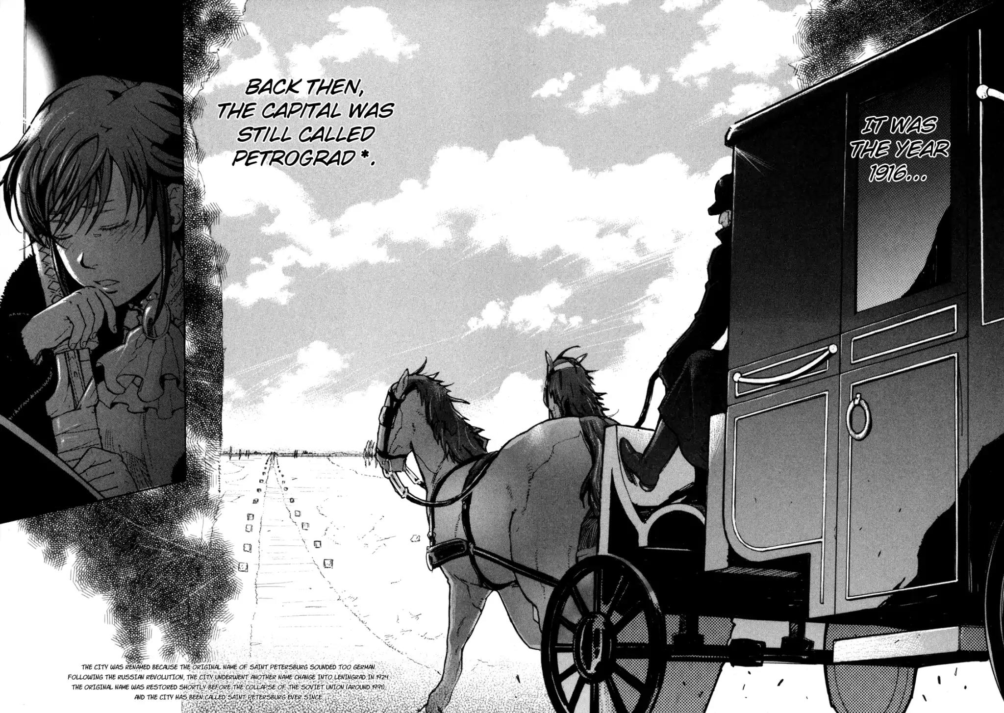BLOOD+ A Chapter 1 page 6 - Chapter 1