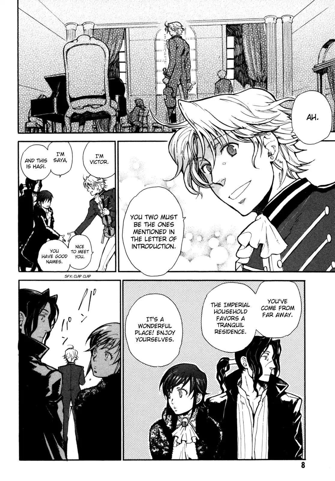 BLOOD+ A Chapter 1 page 9 - Chapter 1