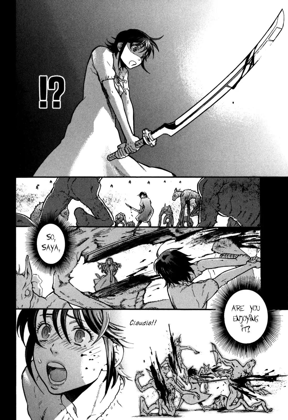 BLOOD+ A Chapter 2 page 12 - Chapter 2