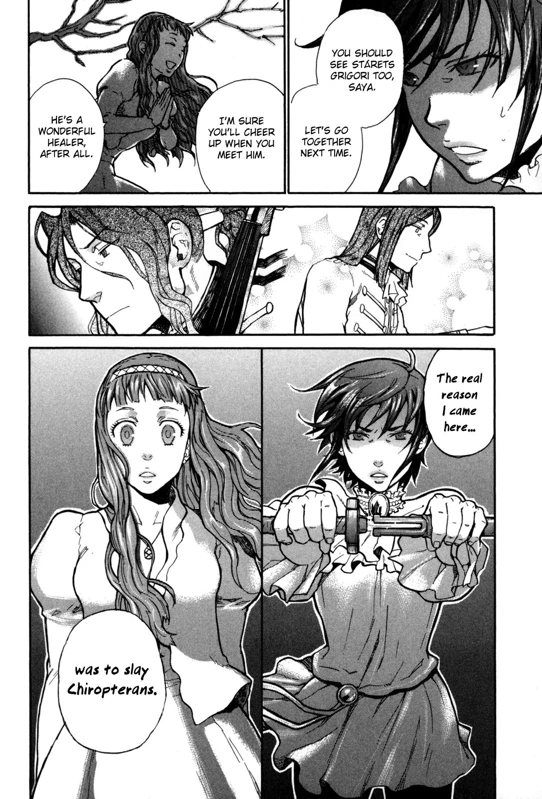 BLOOD+ A Chapter 2 page 2 - Chapter 2
