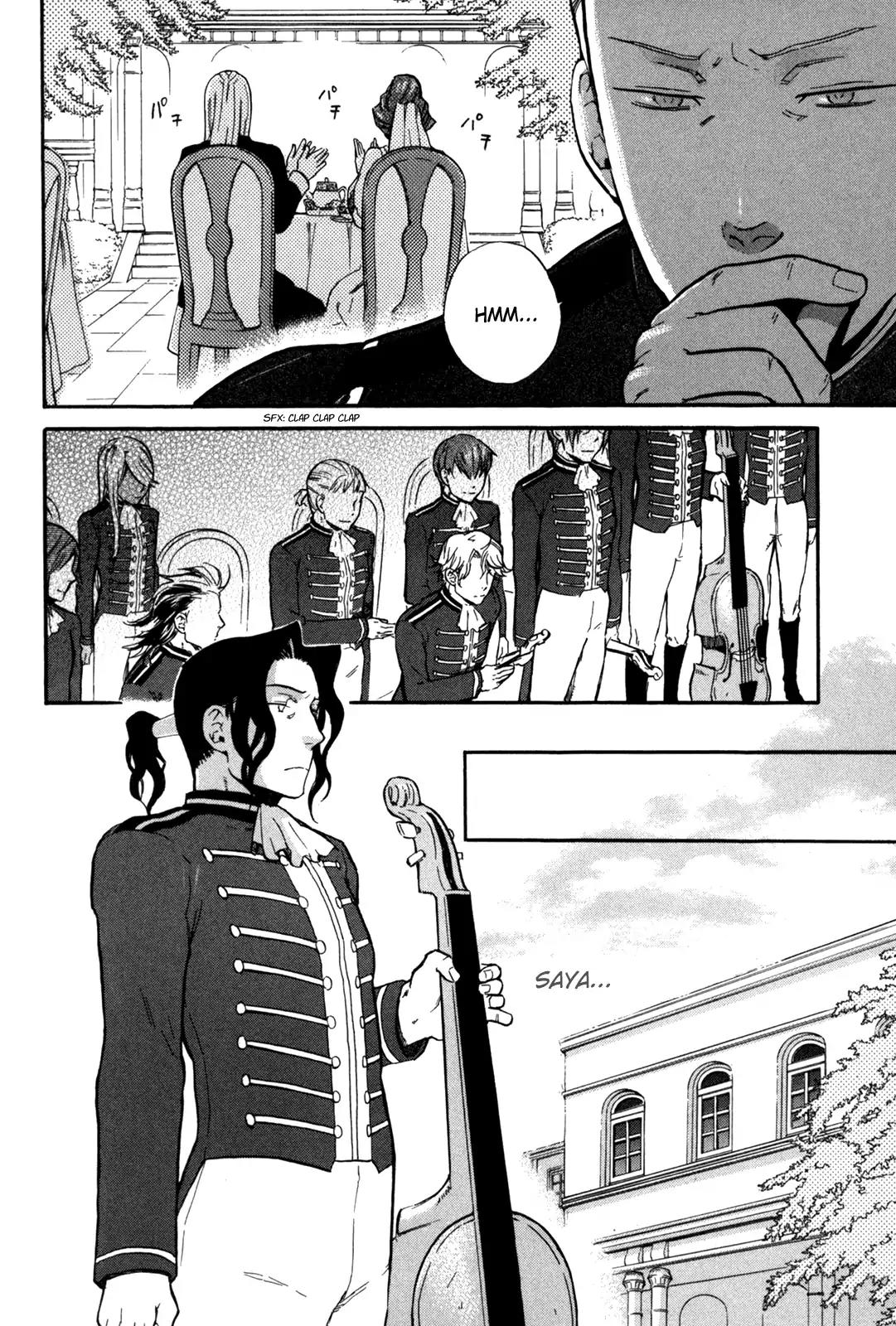 BLOOD+ A Chapter 2 page 23 - Chapter 2