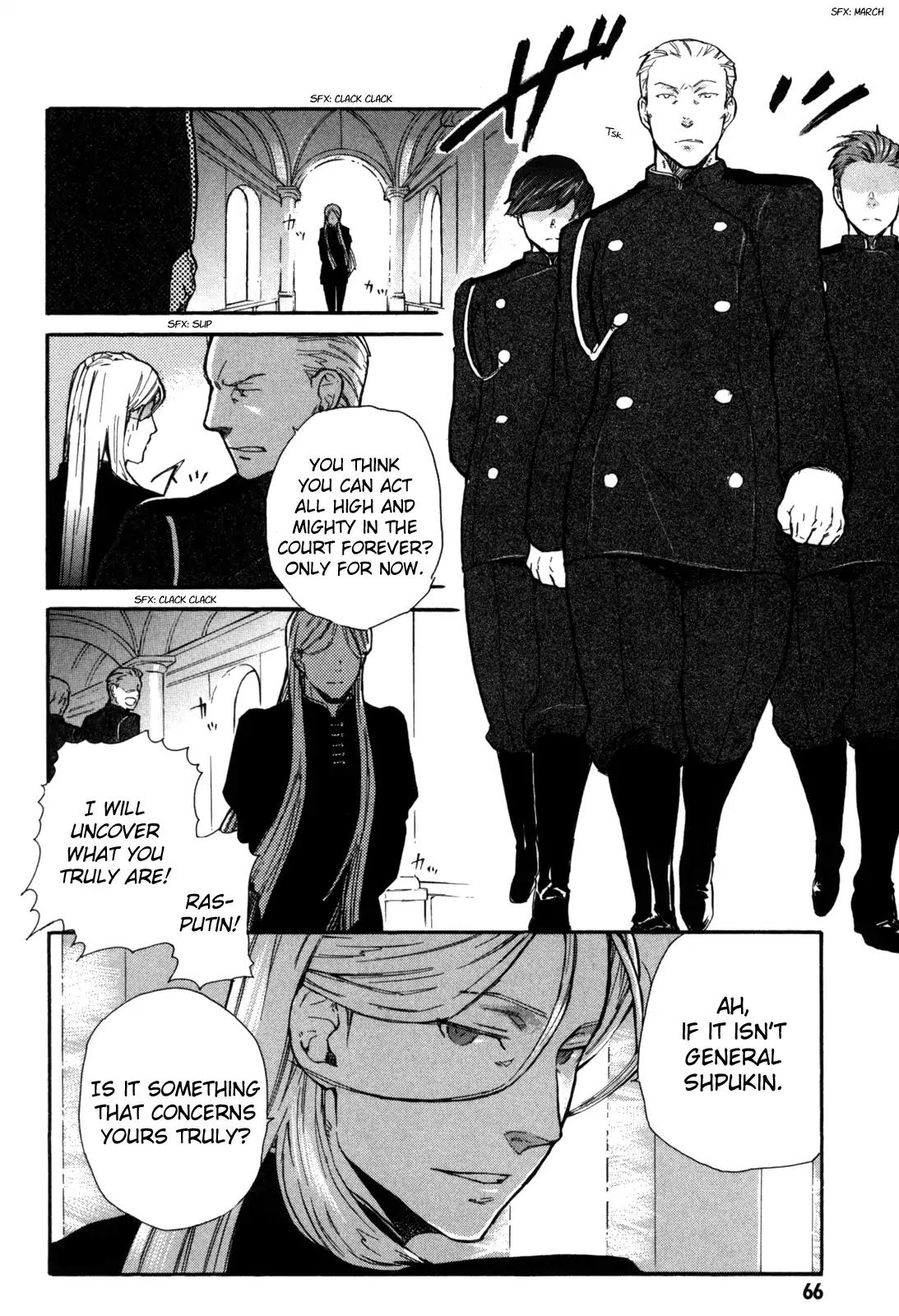 BLOOD+ A Chapter 2 page 25 - Chapter 2