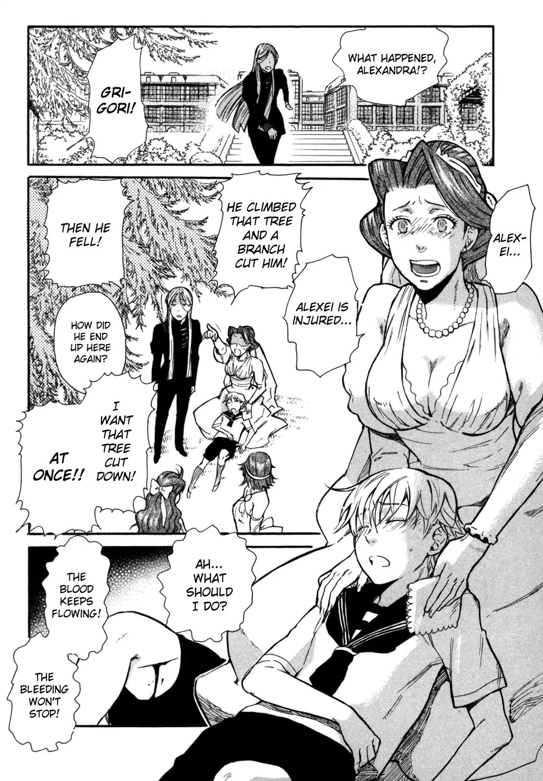 BLOOD+ A Chapter 2 page 33 - Chapter 2