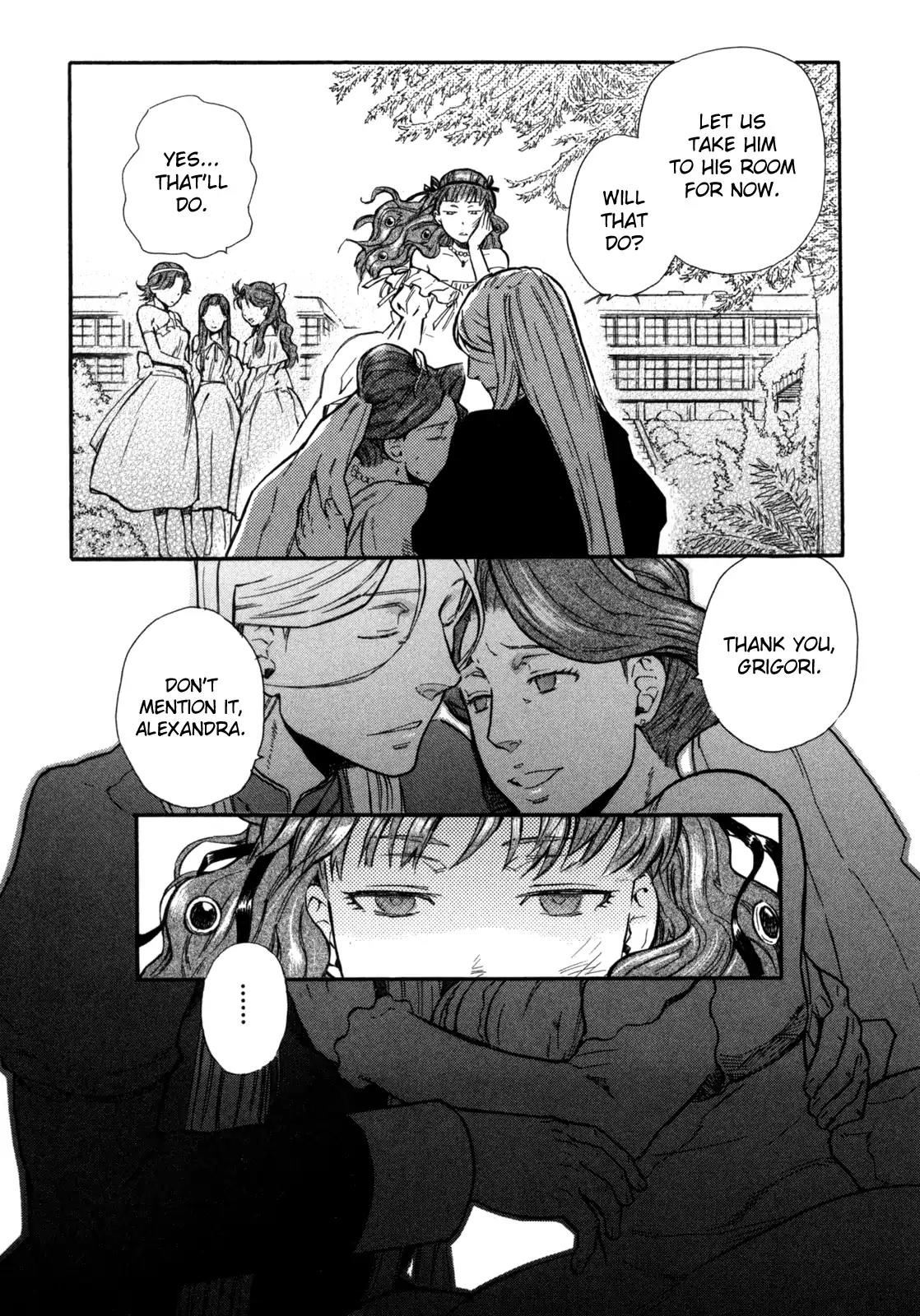 BLOOD+ A Chapter 2 page 35 - Chapter 2