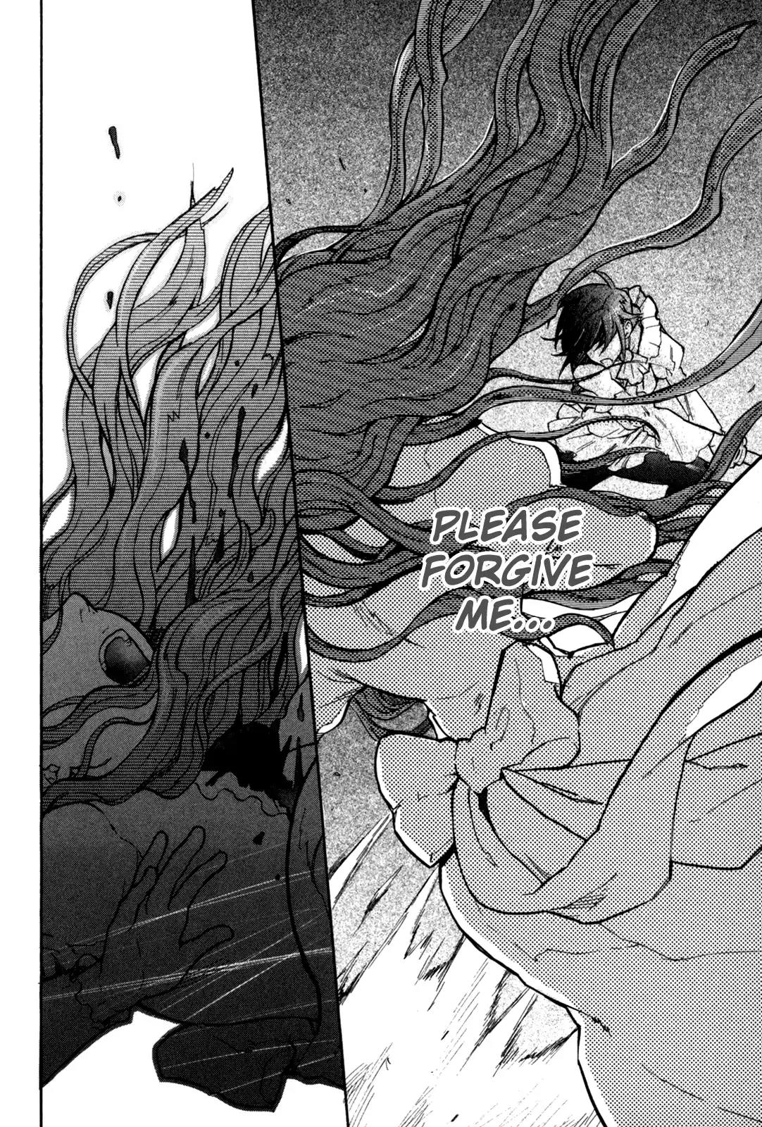 BLOOD+ A Chapter 2 page 4 - Chapter 2