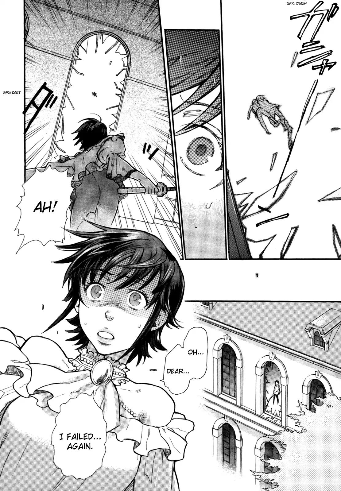 BLOOD+ A Chapter 2 page 47 - Chapter 2