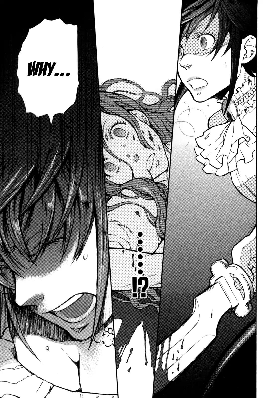 BLOOD+ A Chapter 2 page 5 - Chapter 2