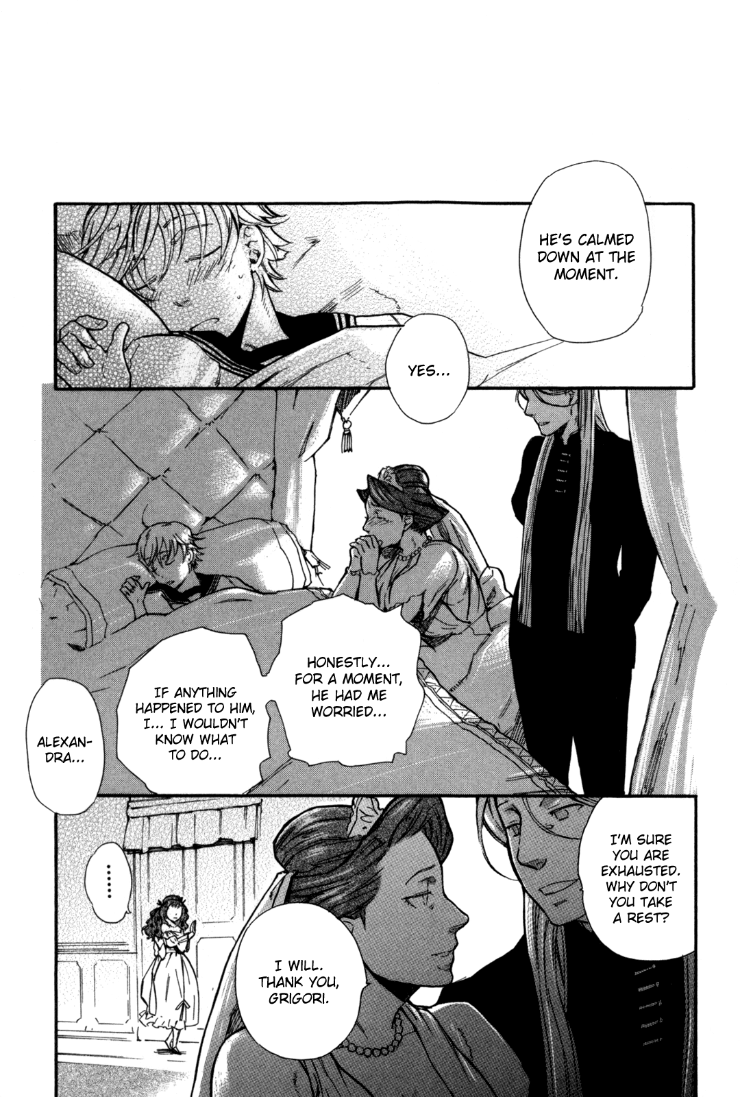 BLOOD+ A Chapter 3 page 1 - Chapter 3