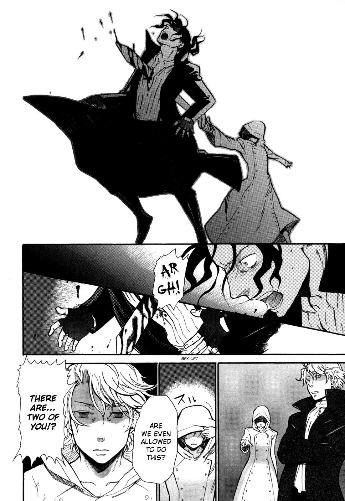 BLOOD+ A Chapter 3 page 10 - Chapter 3