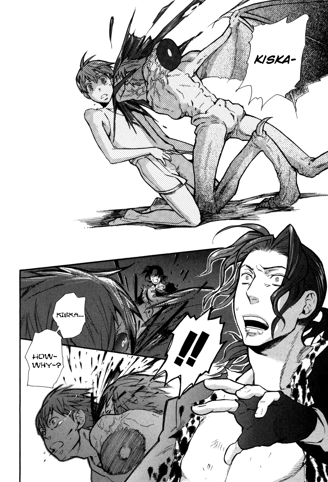 BLOOD+ A Chapter 3 page 22 - Chapter 3
