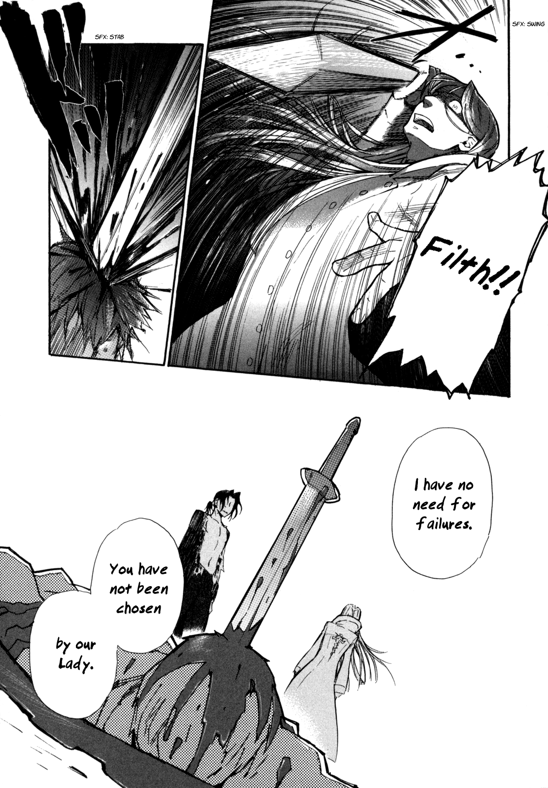 BLOOD+ A Chapter 3 page 25 - Chapter 3