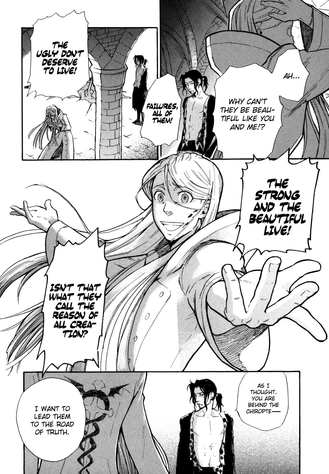 BLOOD+ A Chapter 3 page 26 - Chapter 3