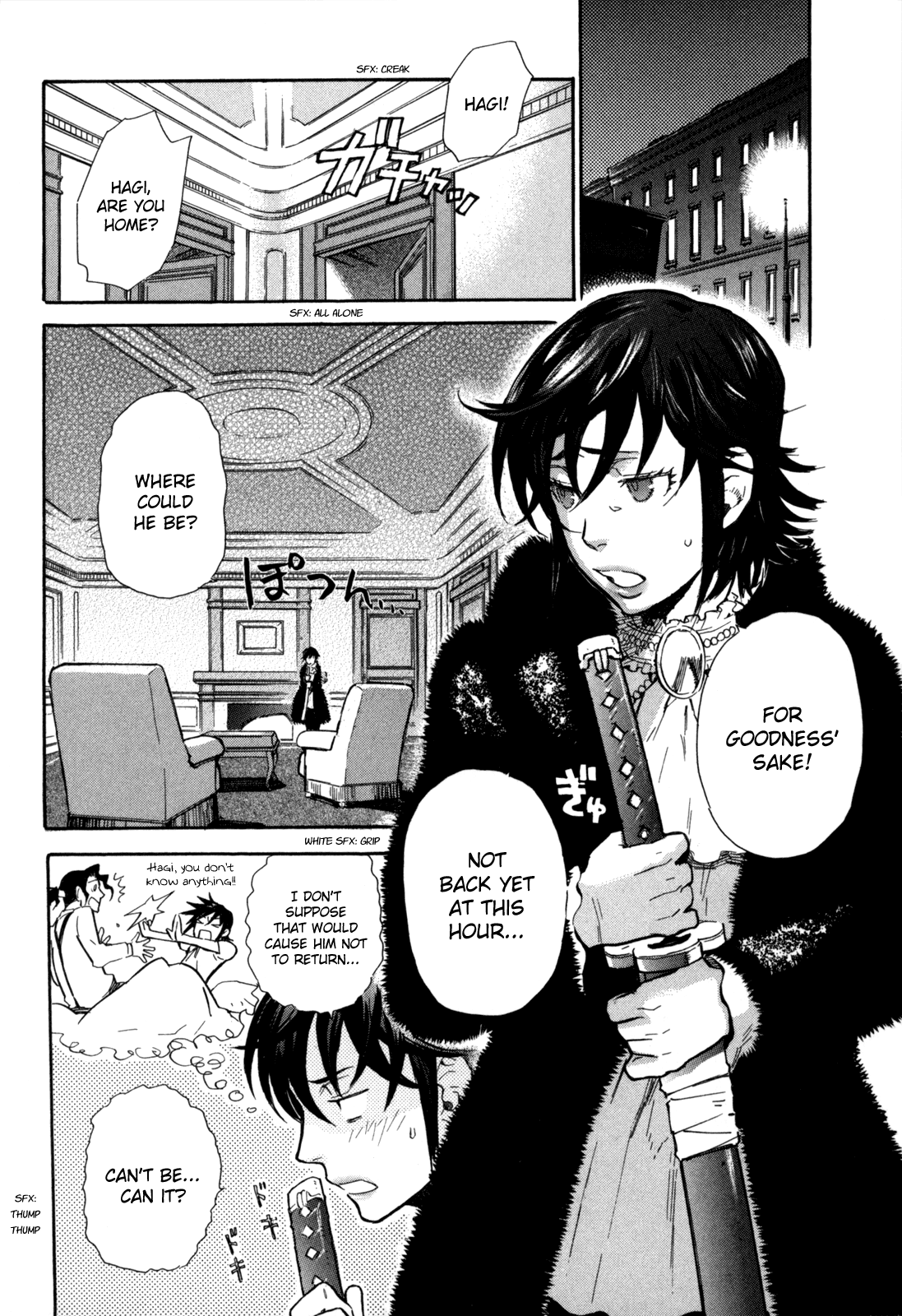 BLOOD+ A Chapter 3 page 30 - Chapter 3