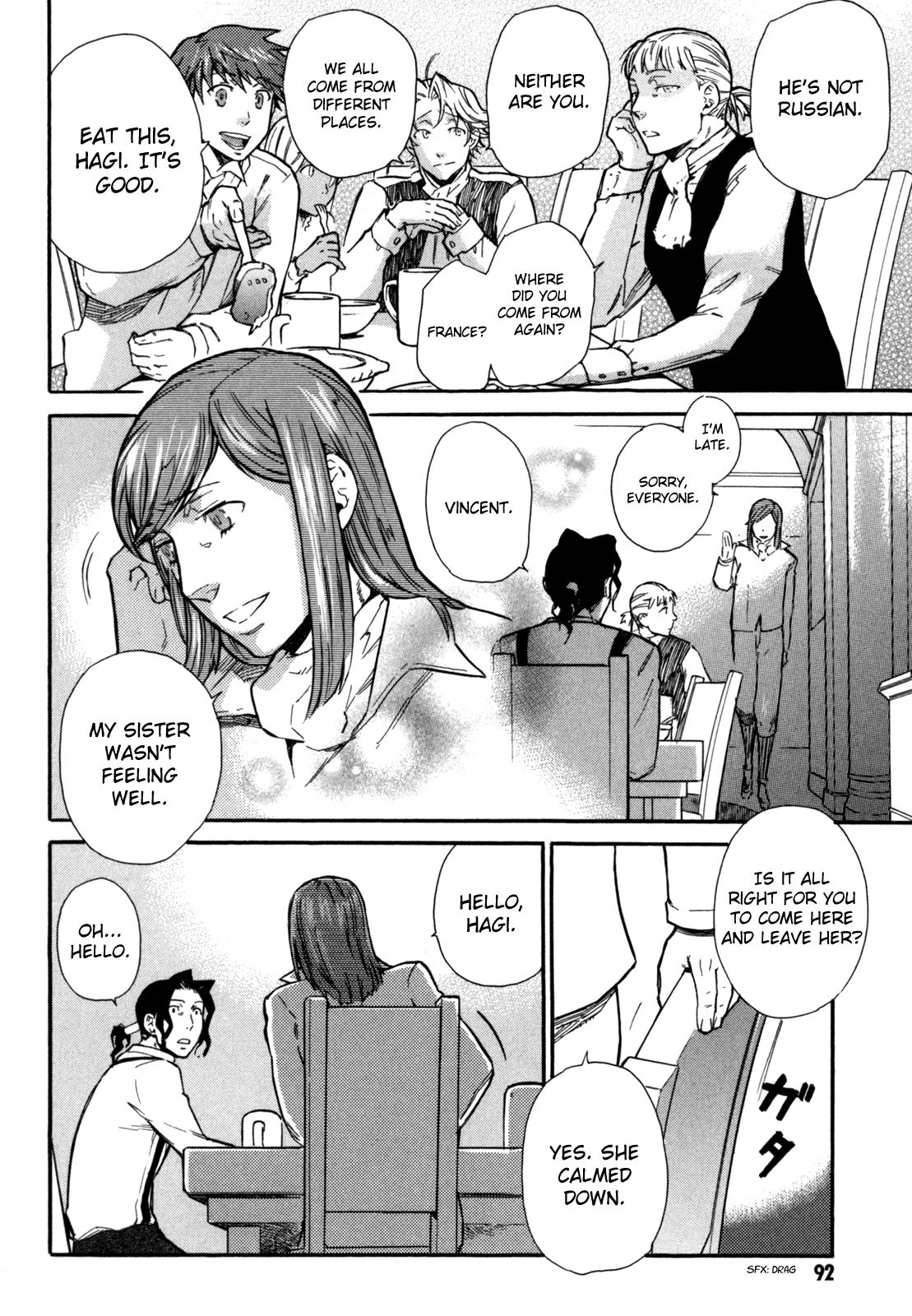BLOOD+ A Chapter 3 page 4 - Chapter 3