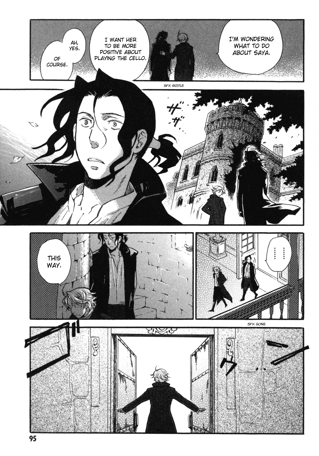 BLOOD+ A Chapter 3 page 7 - Chapter 3