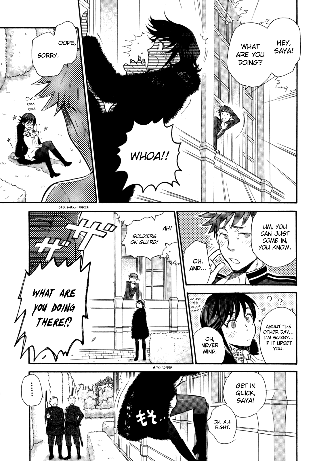 BLOOD+ A Chapter 4 page 23 - Chapter 4
