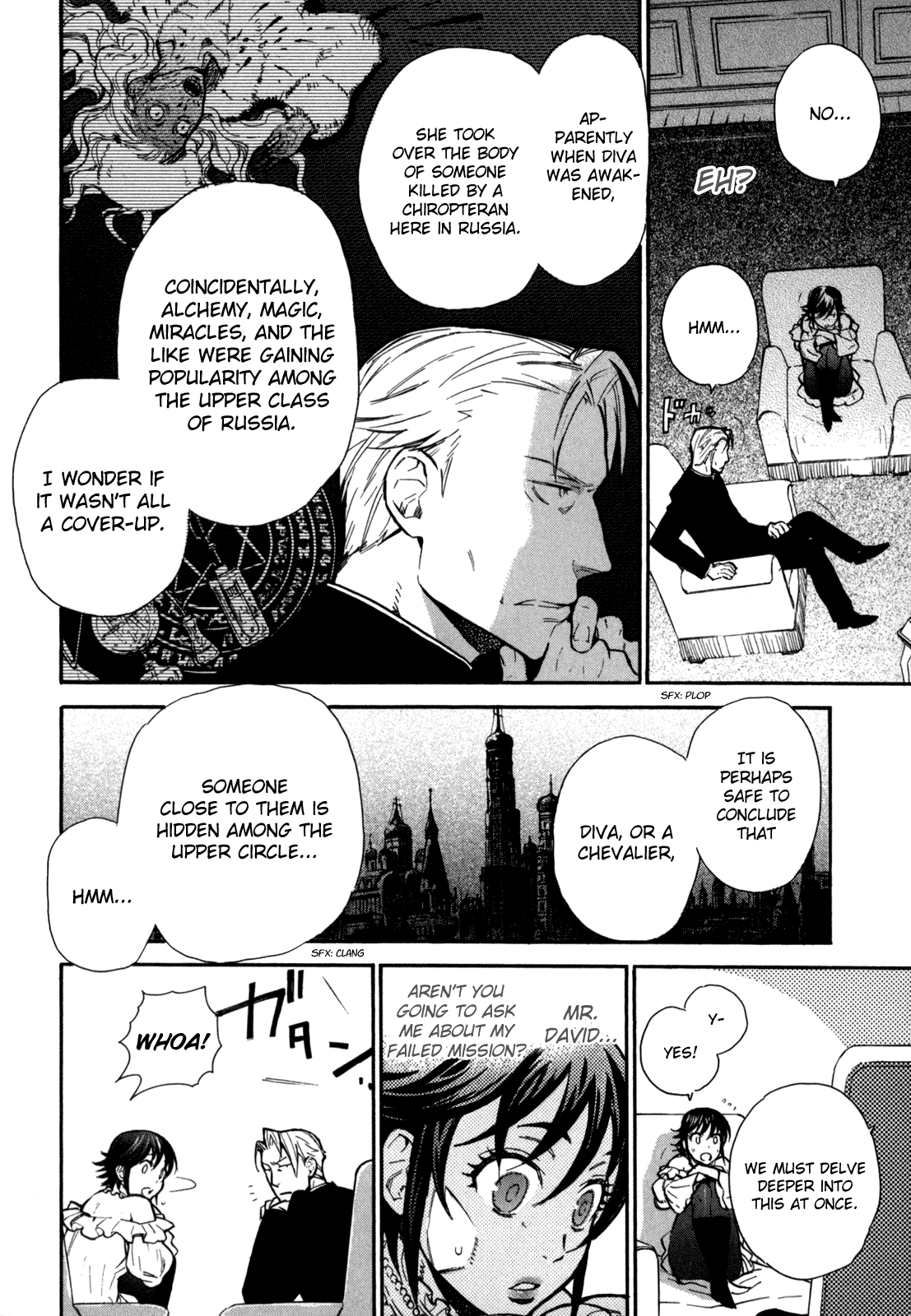 BLOOD+ A Chapter 4 page 4 - Chapter 4
