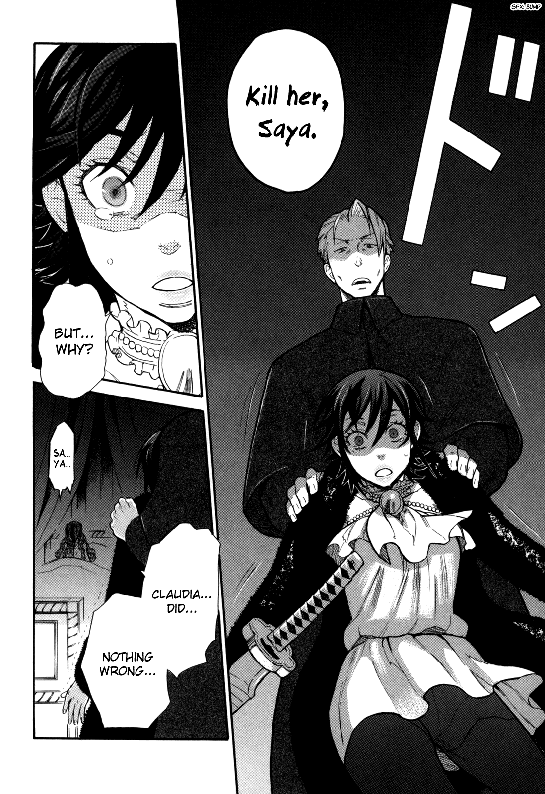 BLOOD+ A Chapter 4 page 42 - Chapter 4